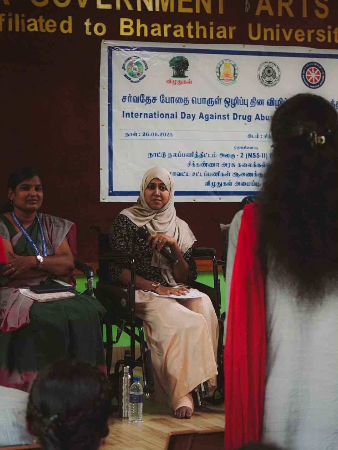 CHOICES & CONSEQUENCES